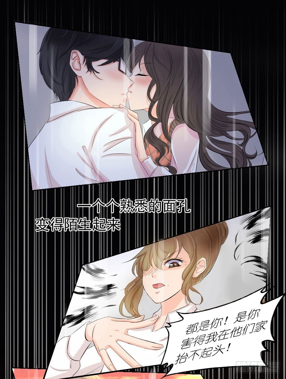 预告