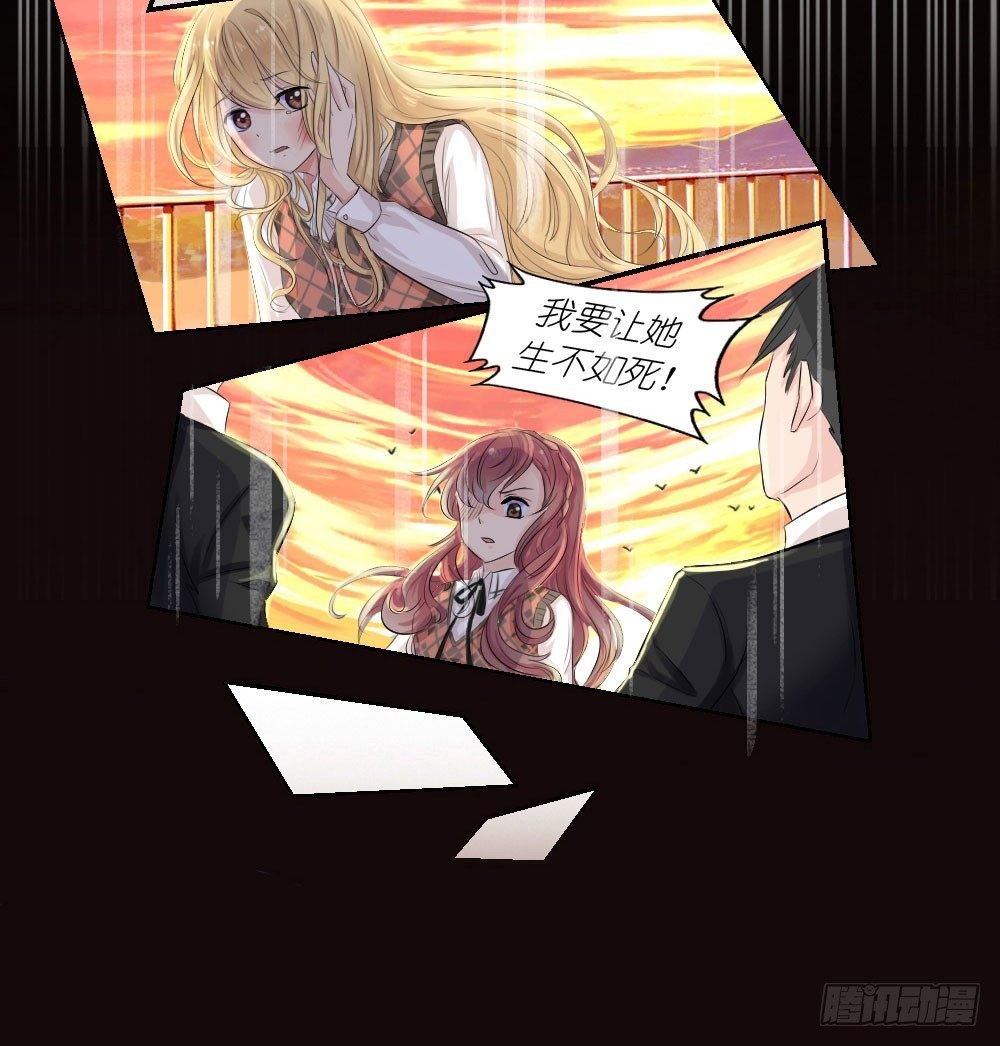 预告
