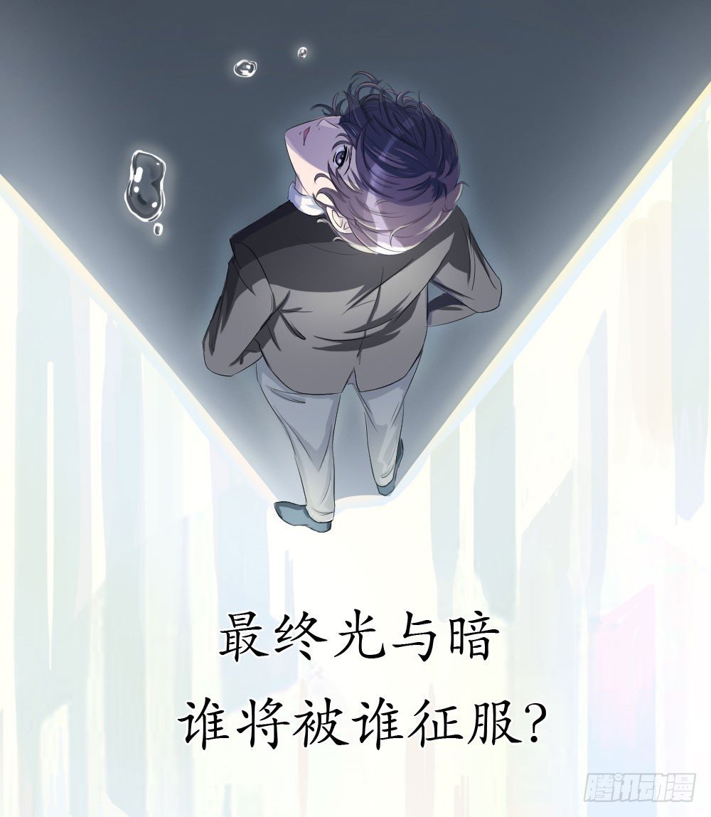 预告