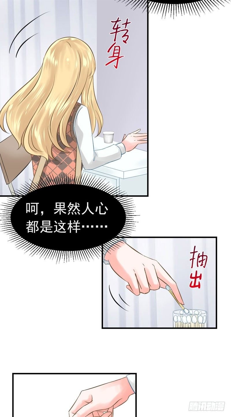 都是邢北惹的祸