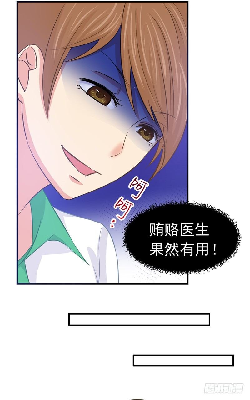 黑色童年