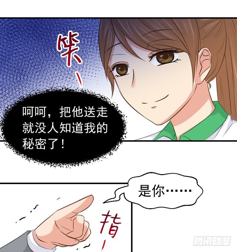 黑色童年