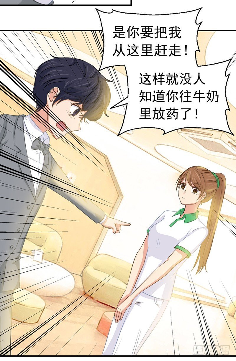 黑色童年