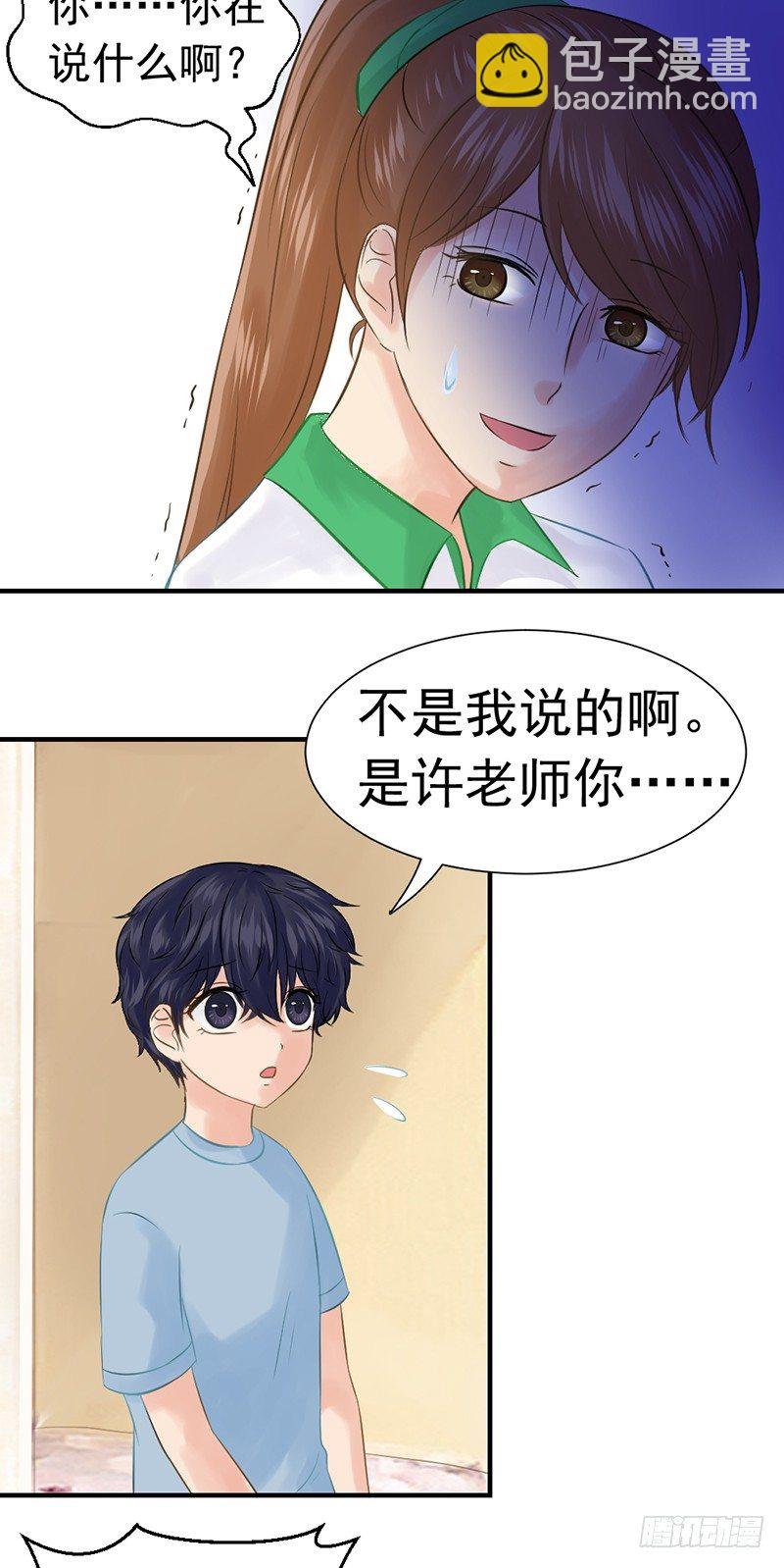 邢北的记忆（下）