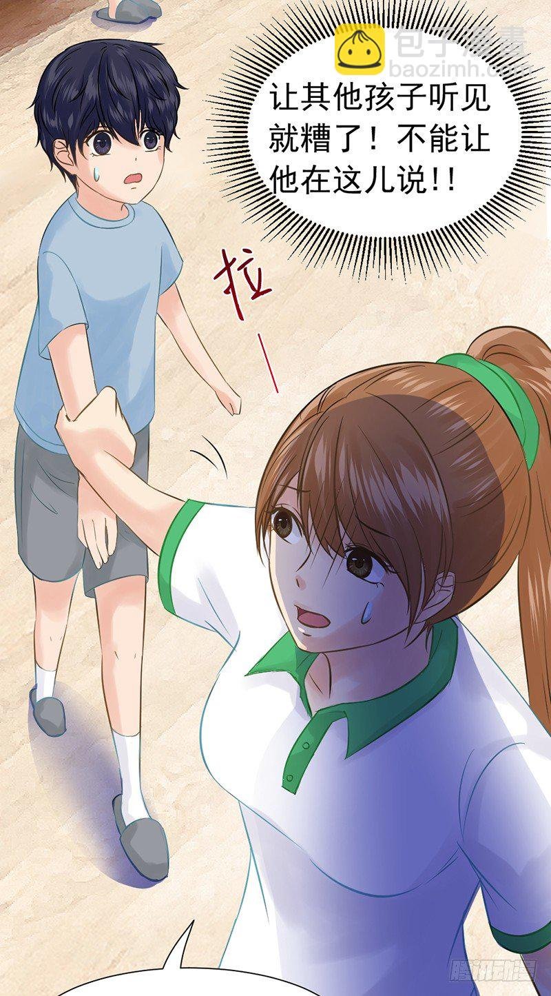 邢北的记忆（下）