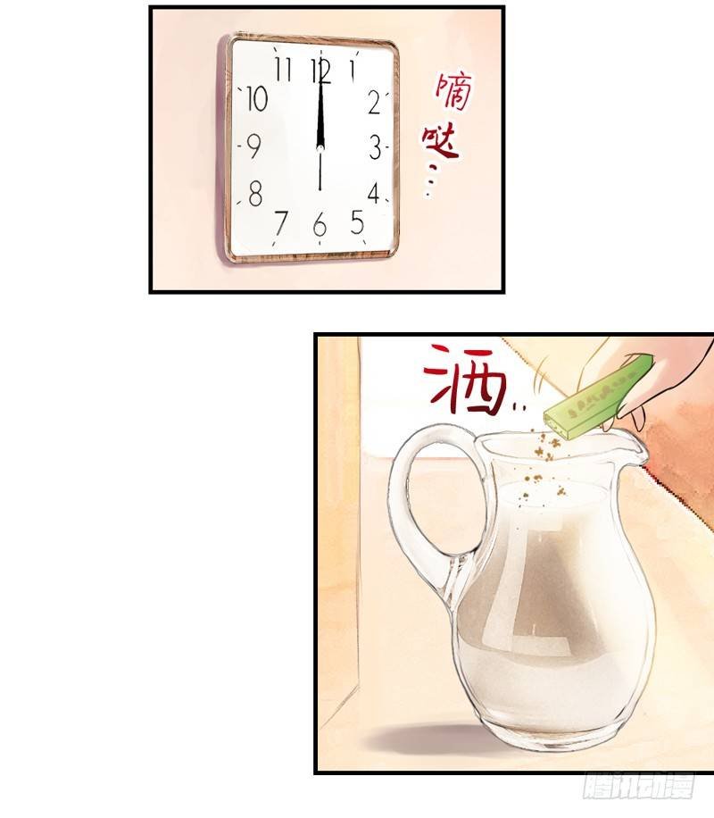 邢北的记忆（中）
