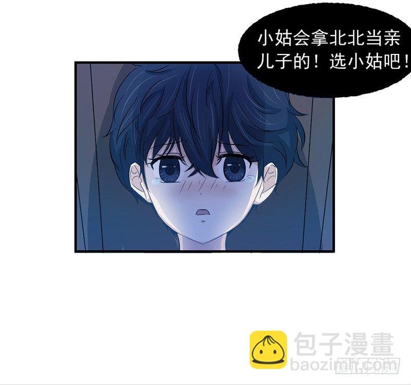 邢北的记忆（上）