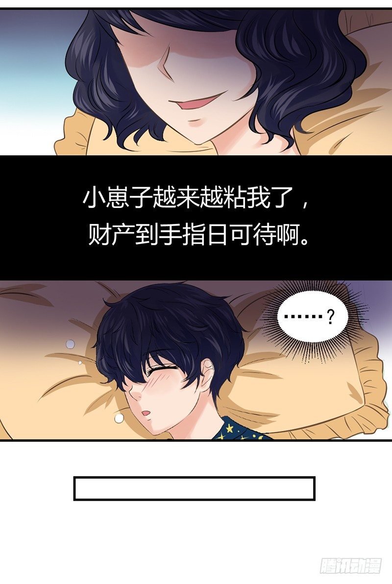 邢北的记忆（上）