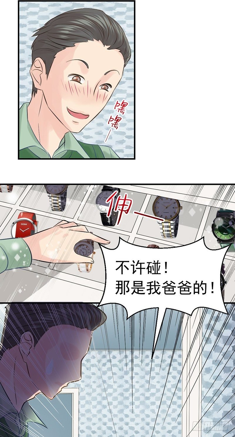 邢北的记忆（上）