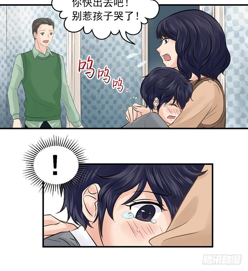 邢北的记忆（上）