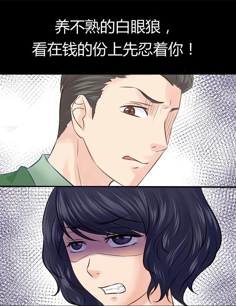 邢北的记忆（上）
