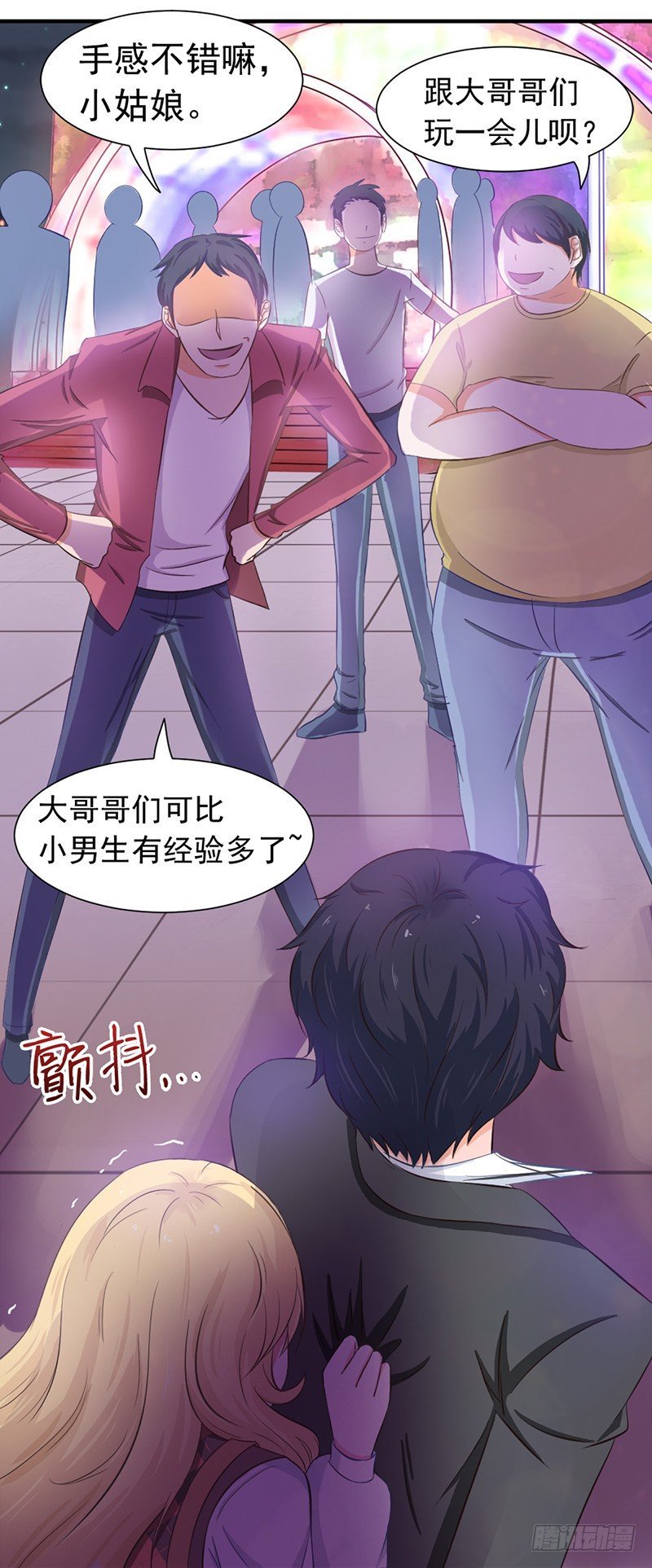 社会社会