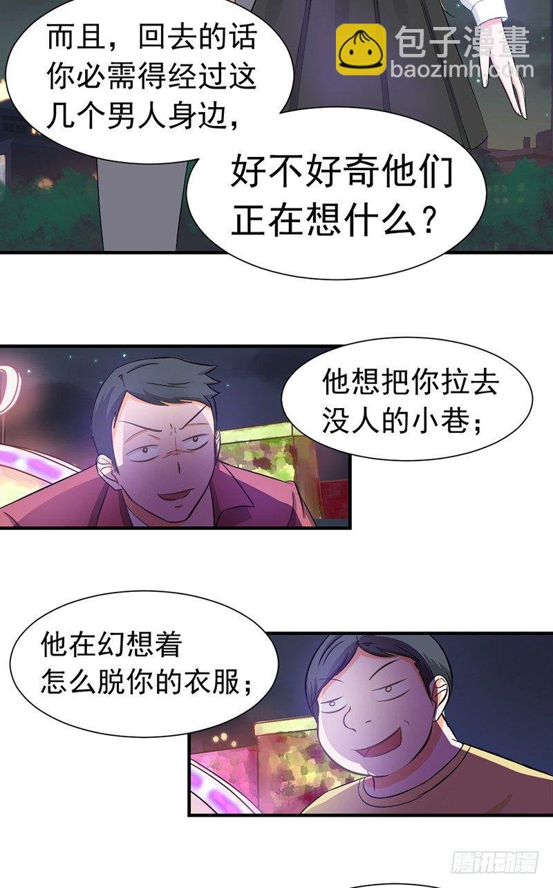 社会社会