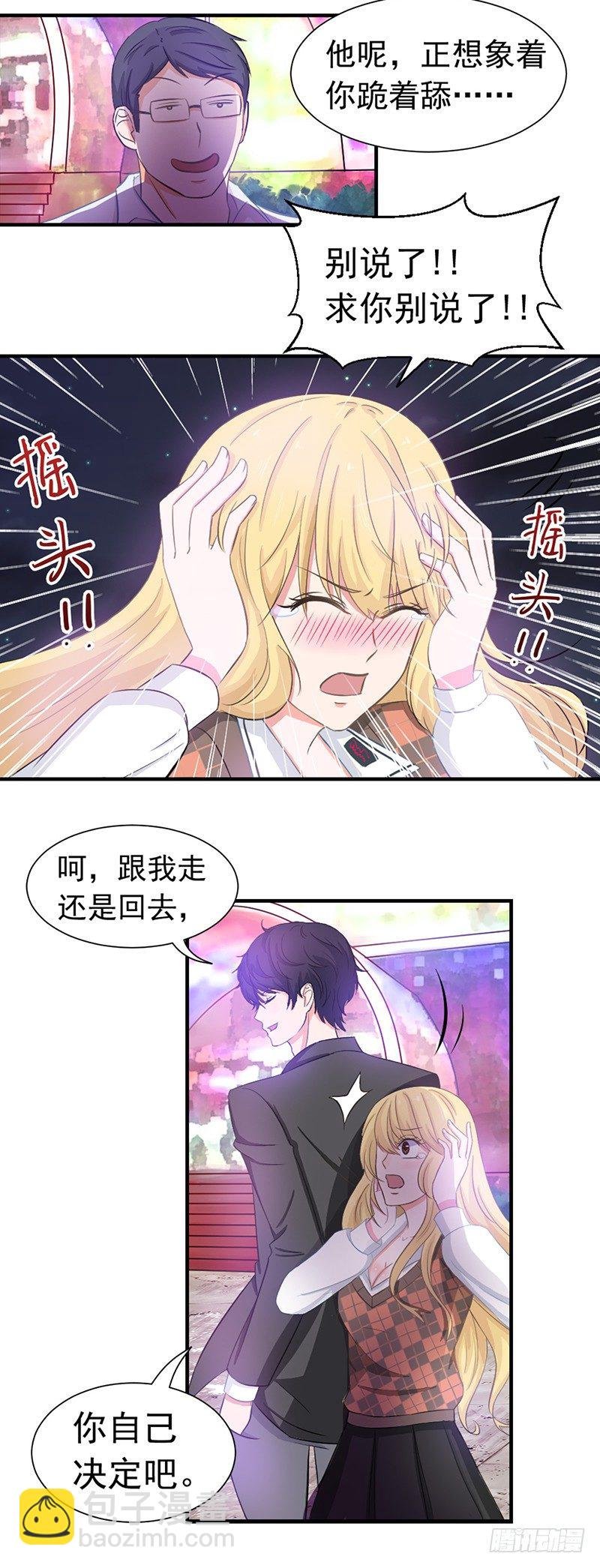 社会社会