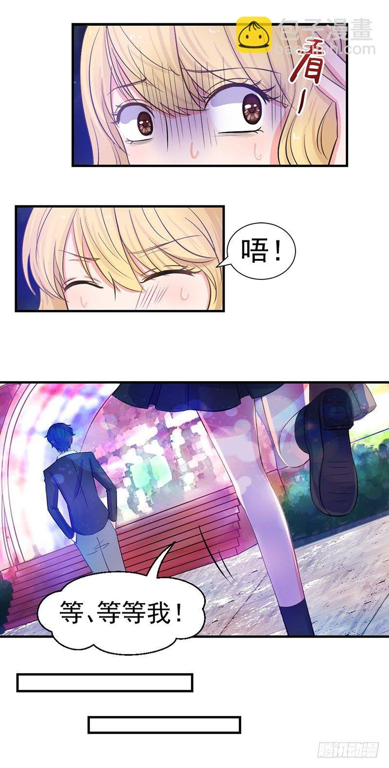 社会社会