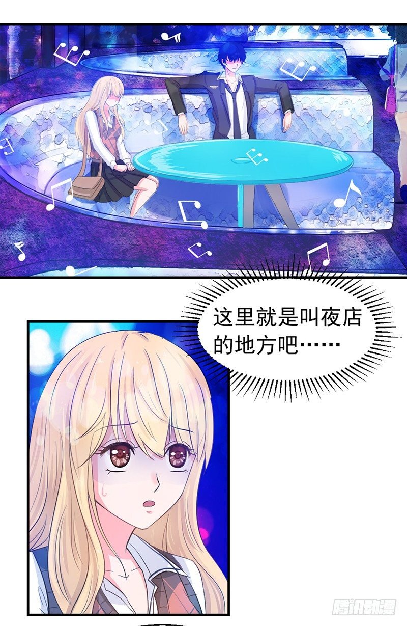 社会社会