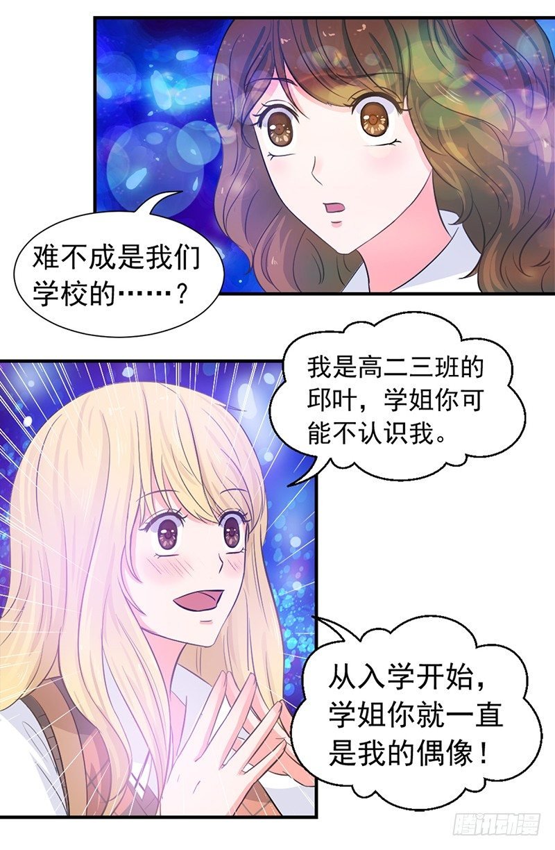 社会社会