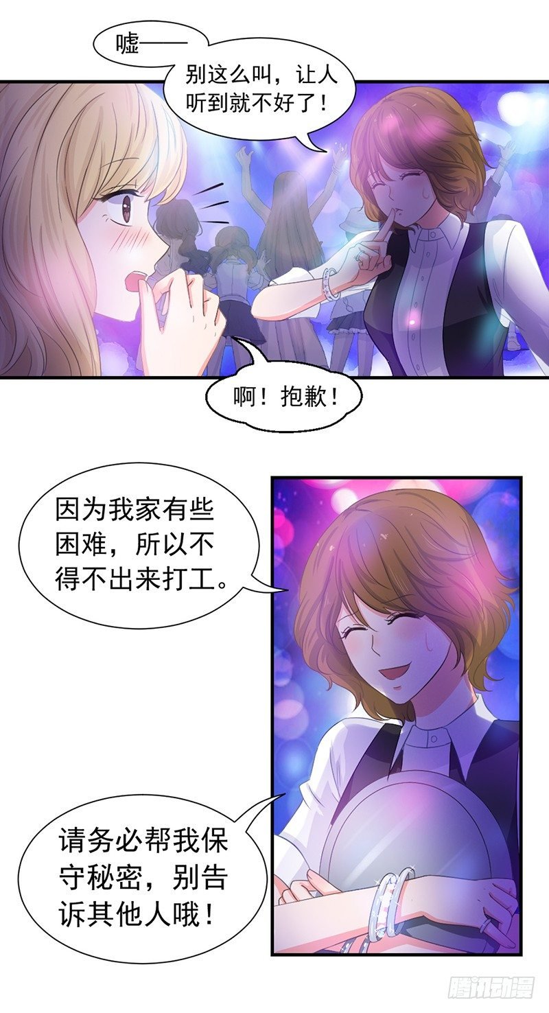 社会社会