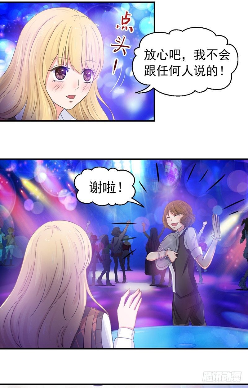 社会社会