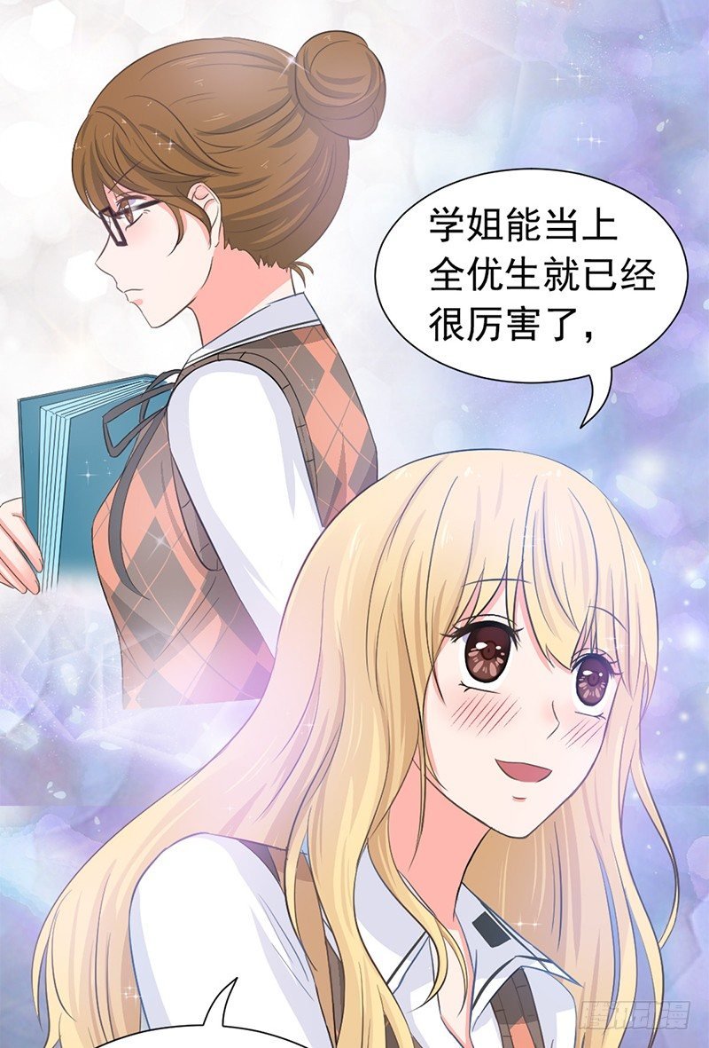 社会社会