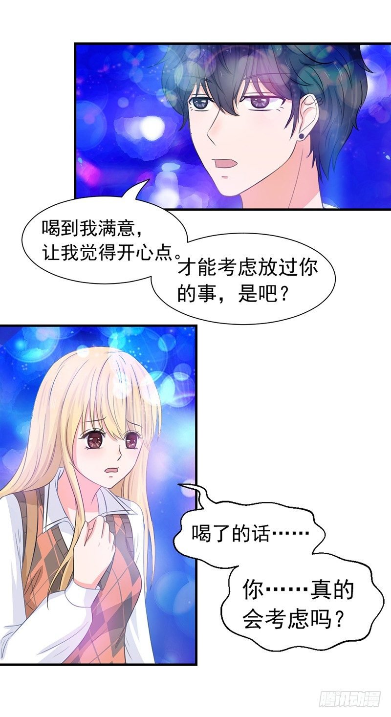 社会社会