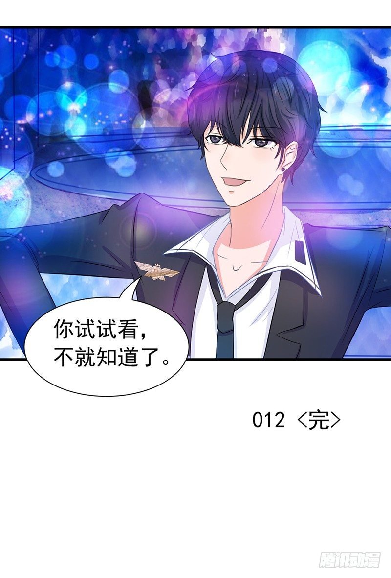 社会社会