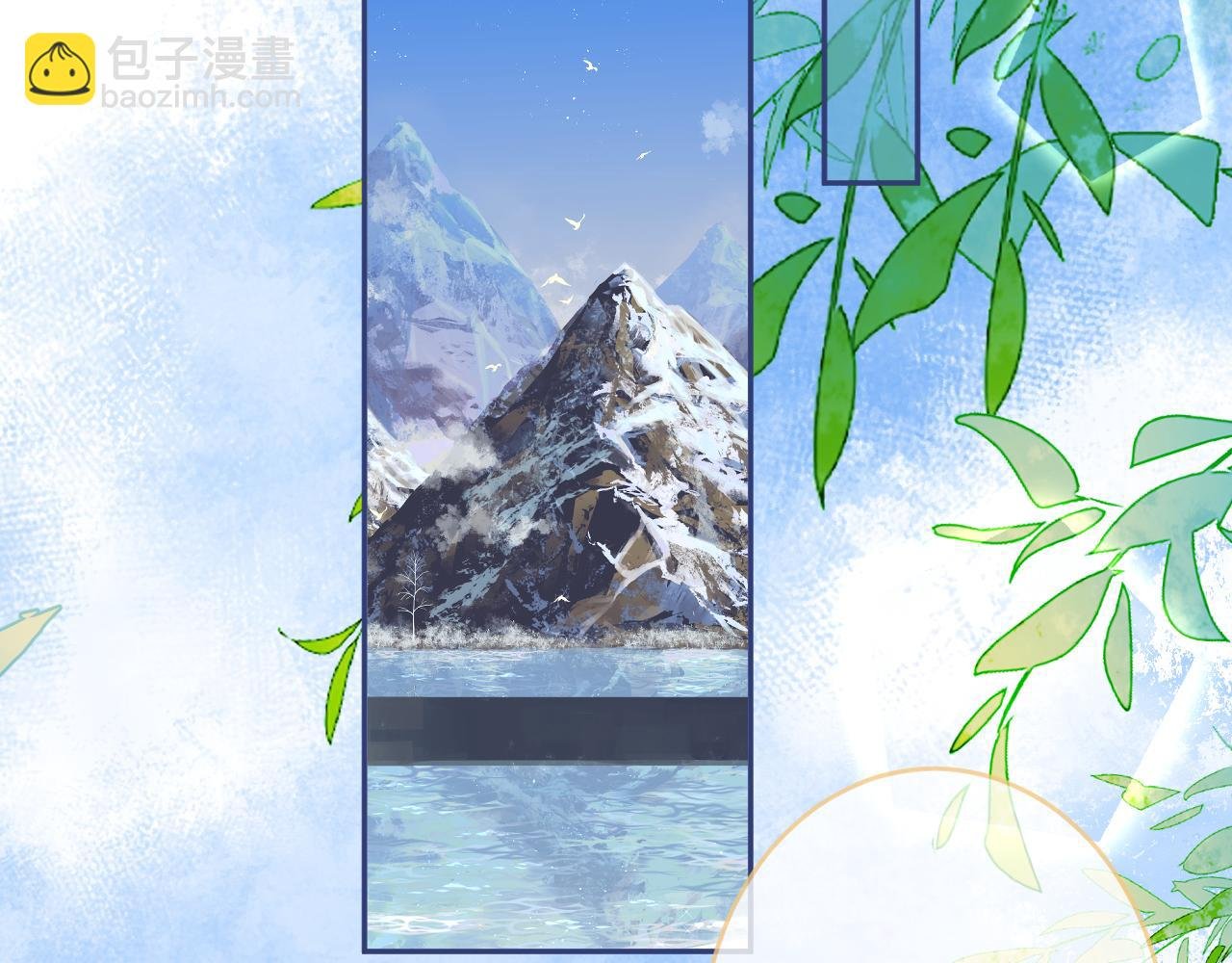 第16话 抱抱修狗