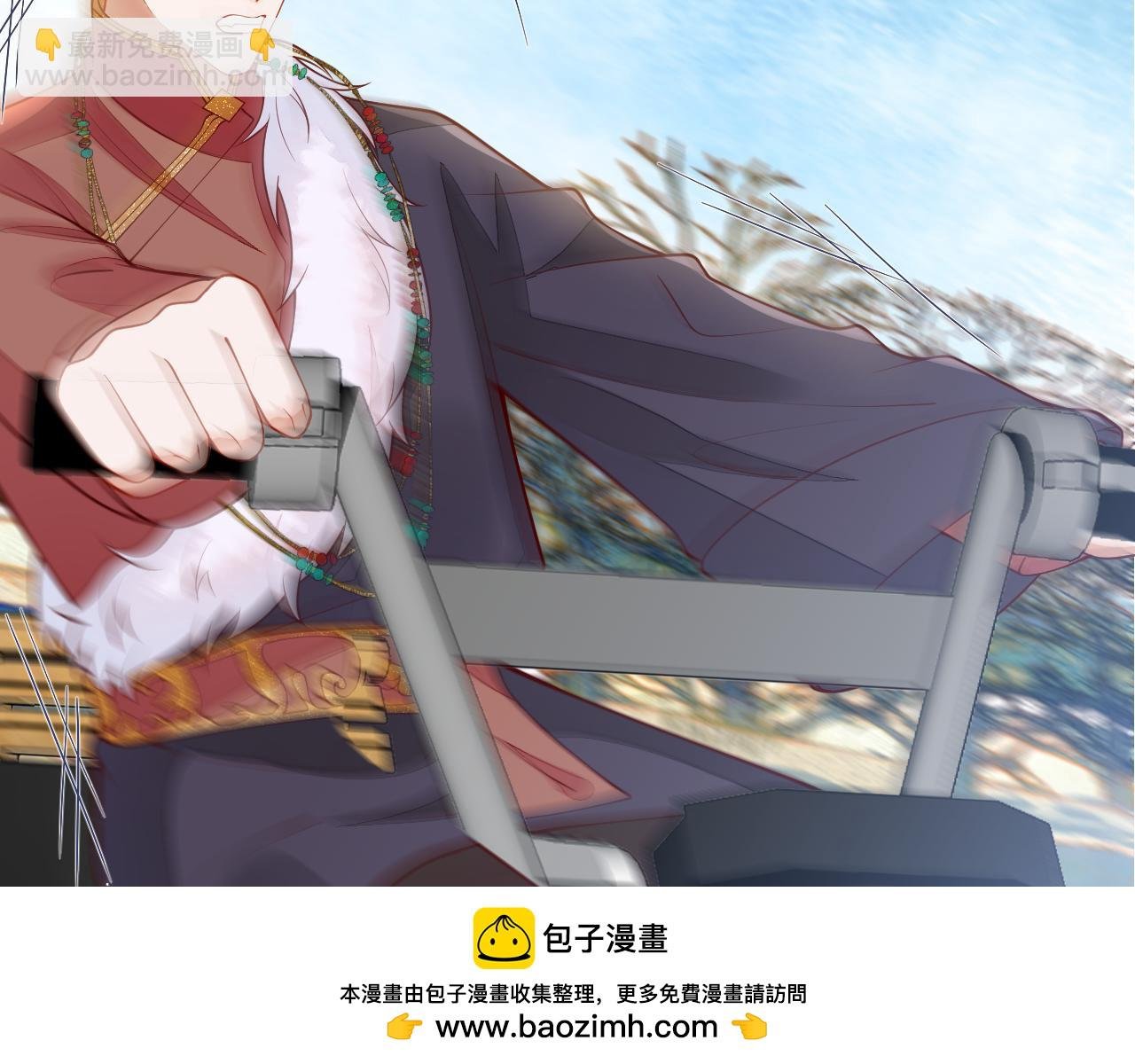 第16话 抱抱修狗