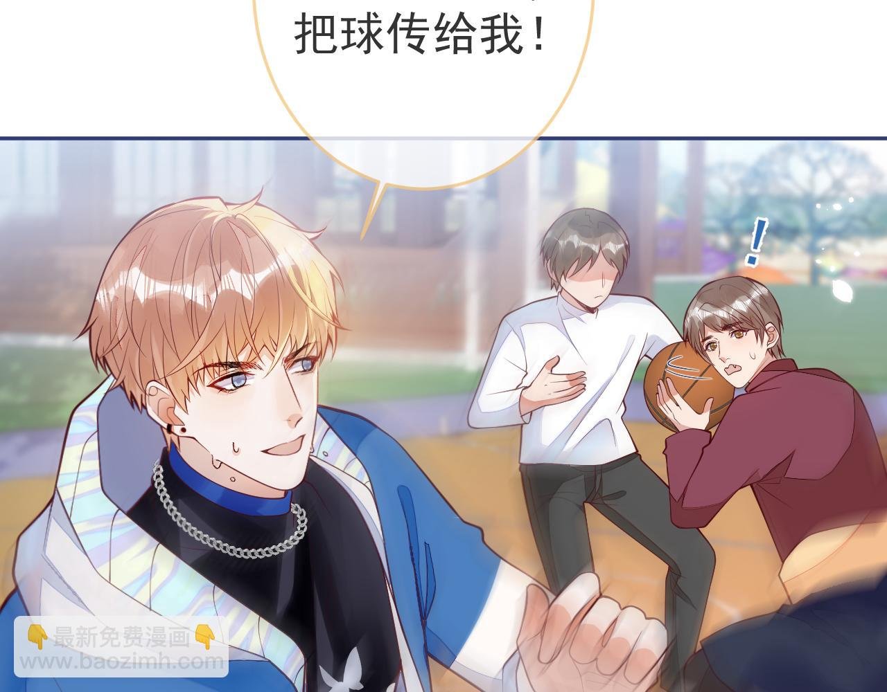 第7话 没人要的小狗。