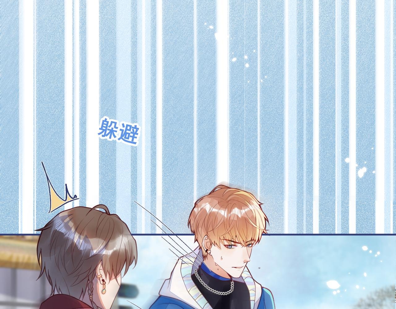 第7话 没人要的小狗。