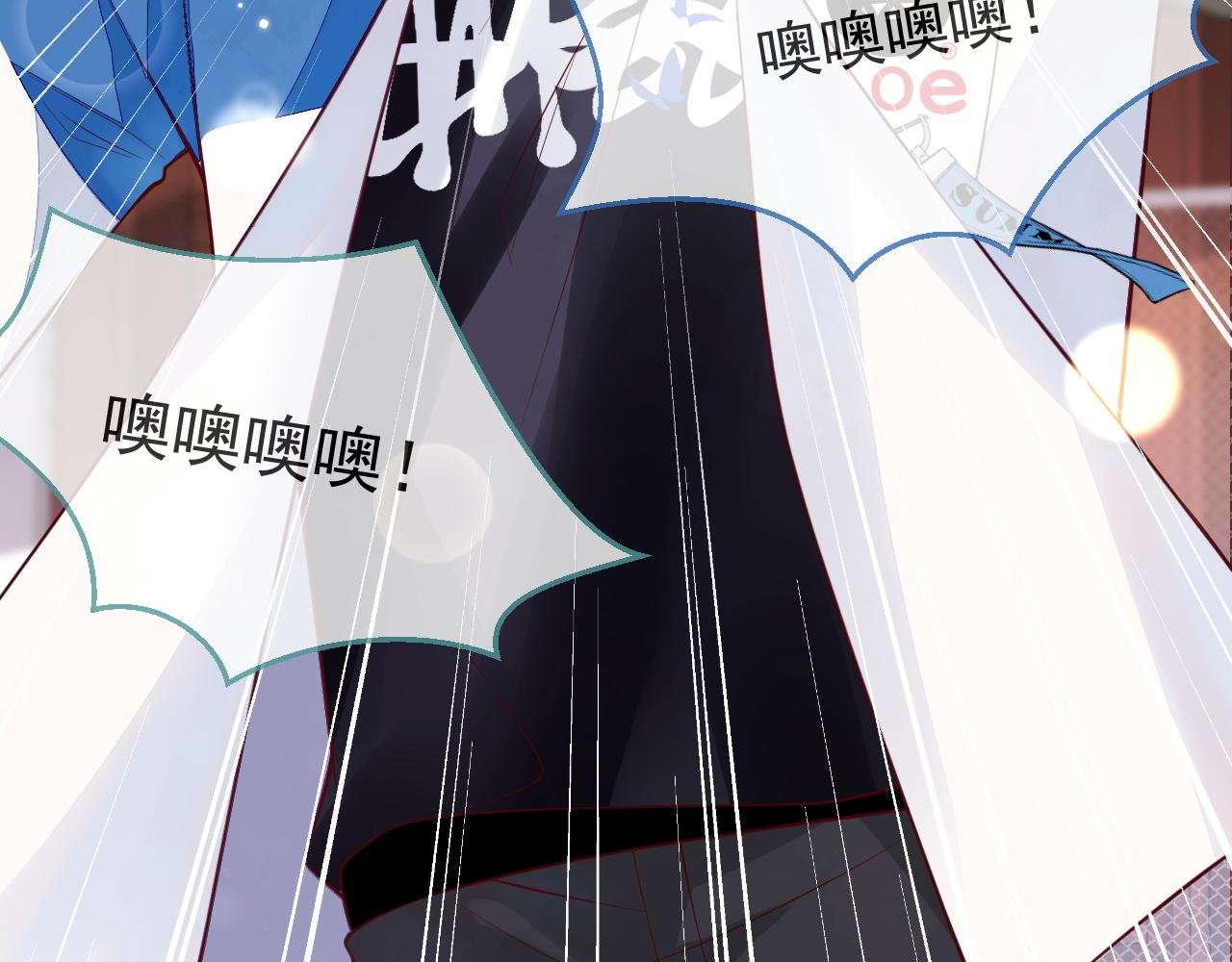 第7话 没人要的小狗。