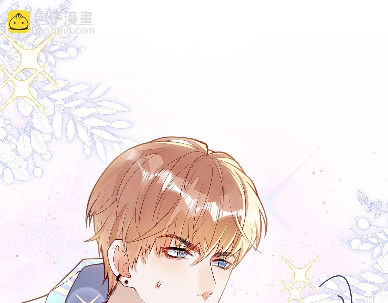 第7话 没人要的小狗。