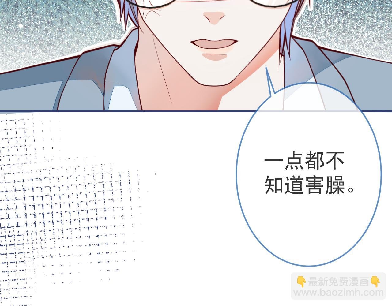 第7话 没人要的小狗。