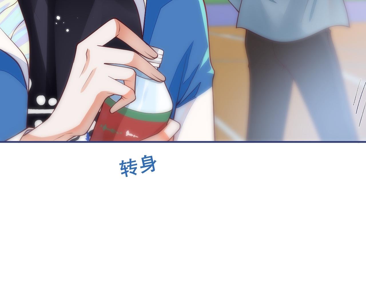 第7话 没人要的小狗。