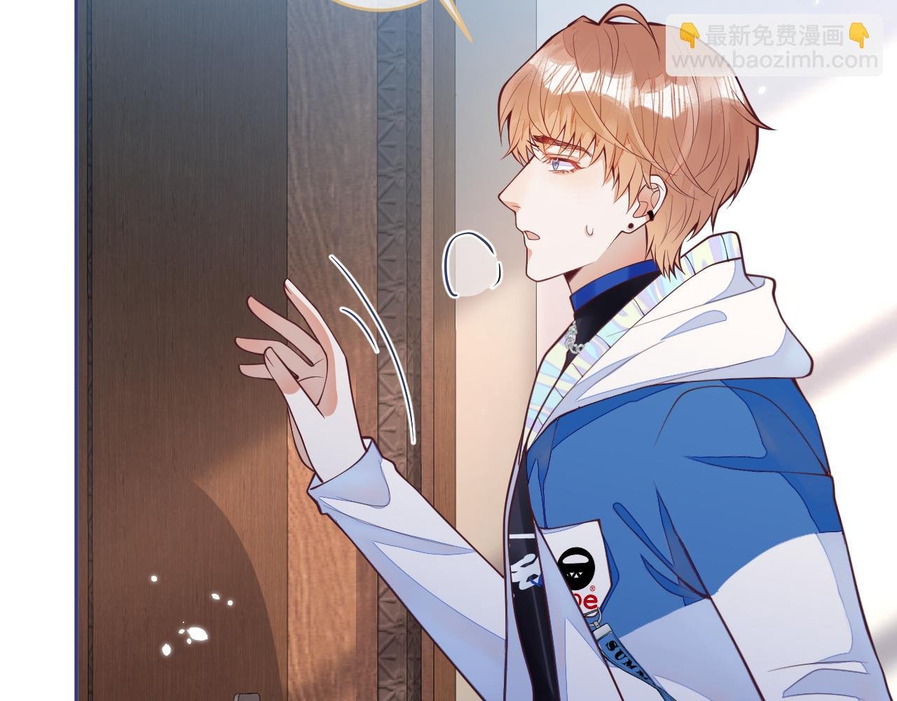 第7话 没人要的小狗。