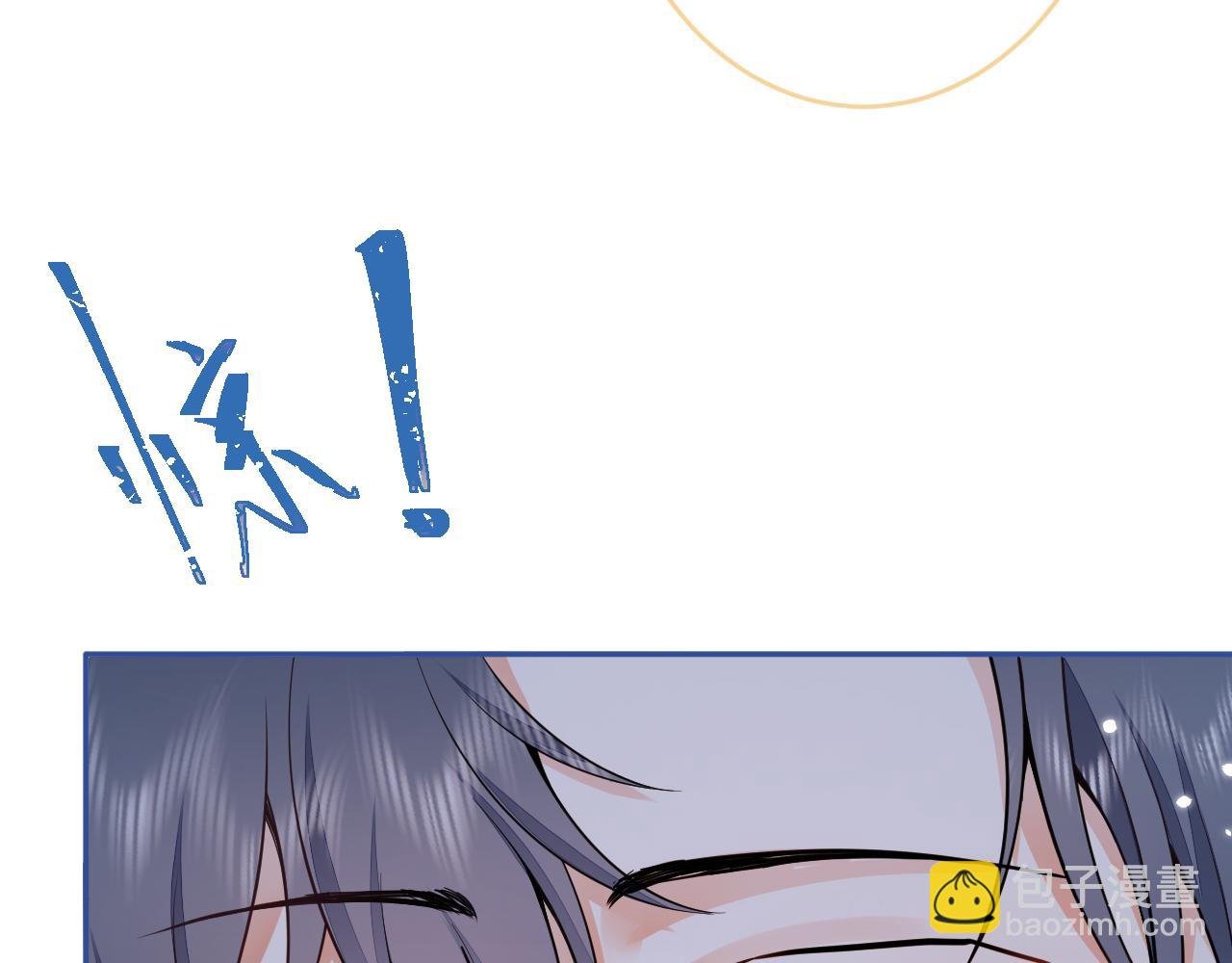 第6话 约法三章。