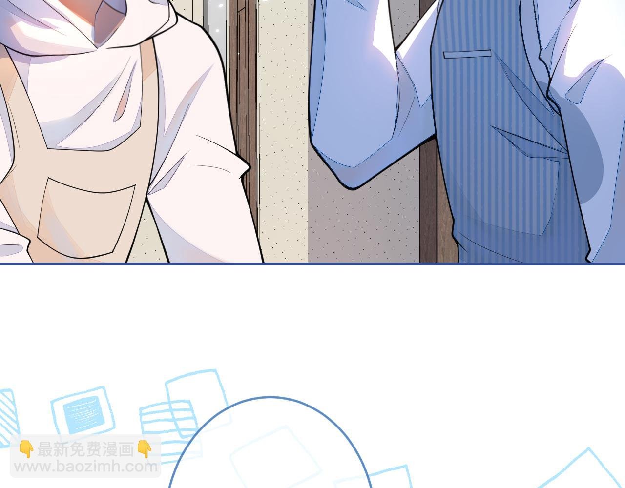 第6话 约法三章。