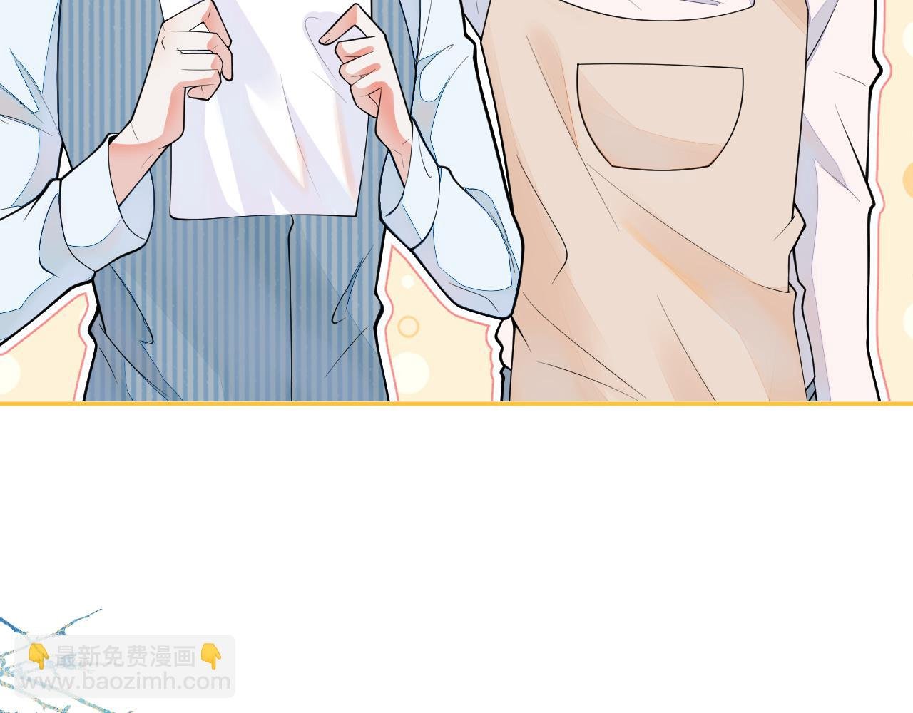 第6话 约法三章。