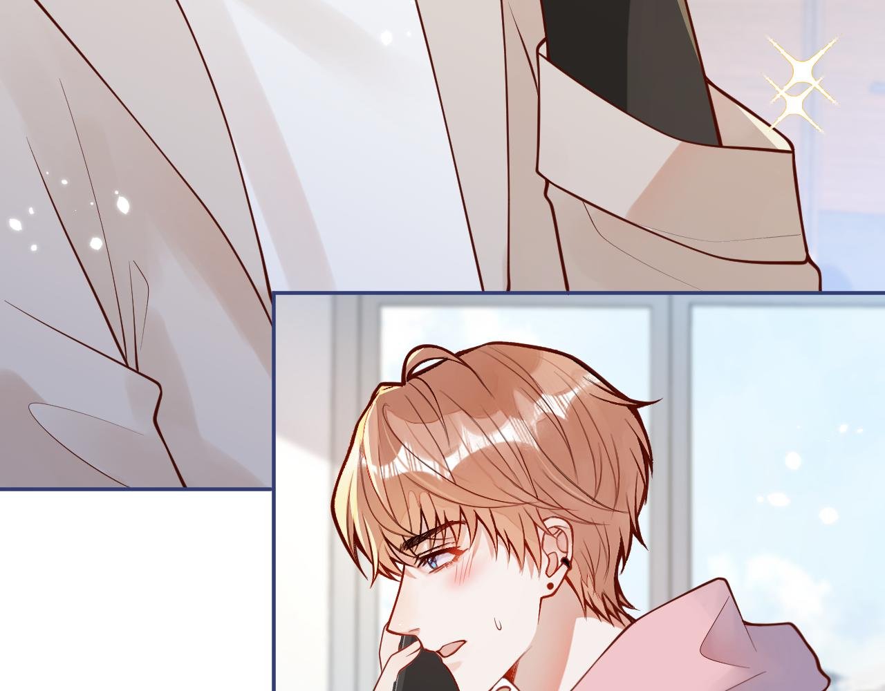 第5话 小舅舅余北上线支招。
