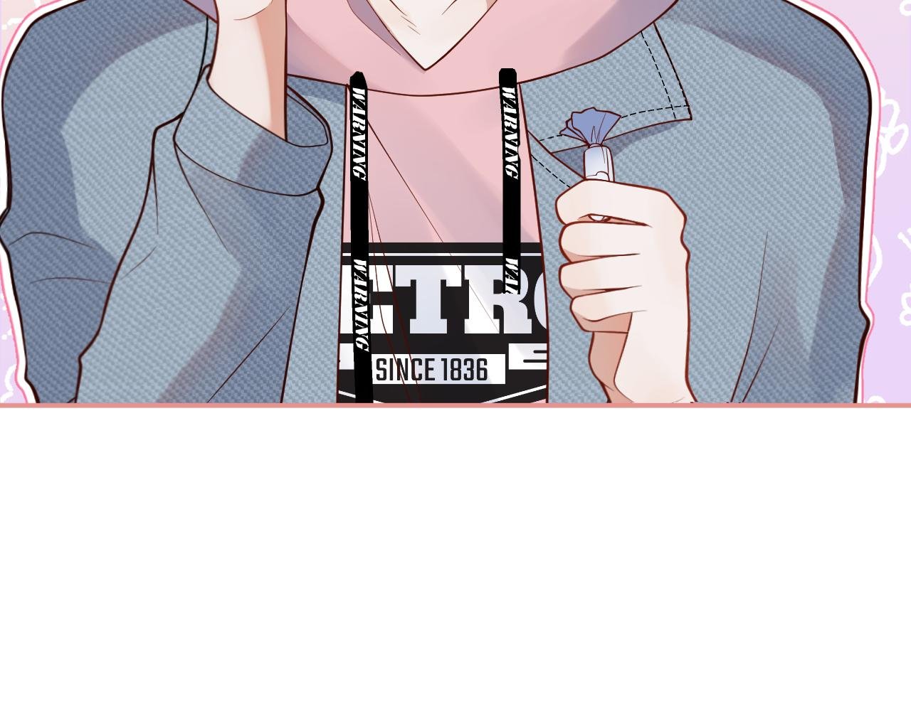 第5话 小舅舅余北上线支招。