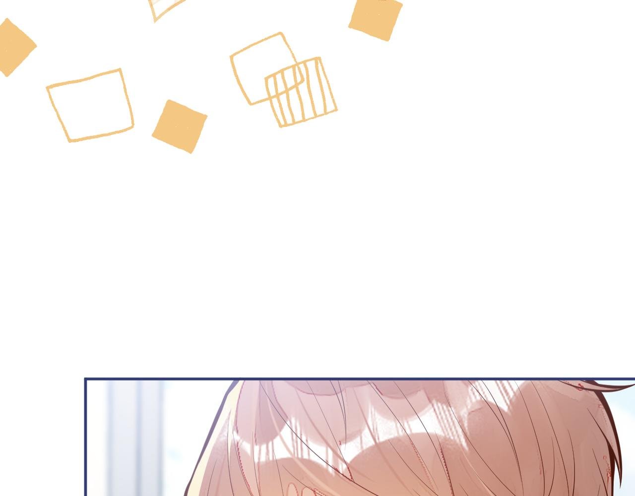 第5话 小舅舅余北上线支招。