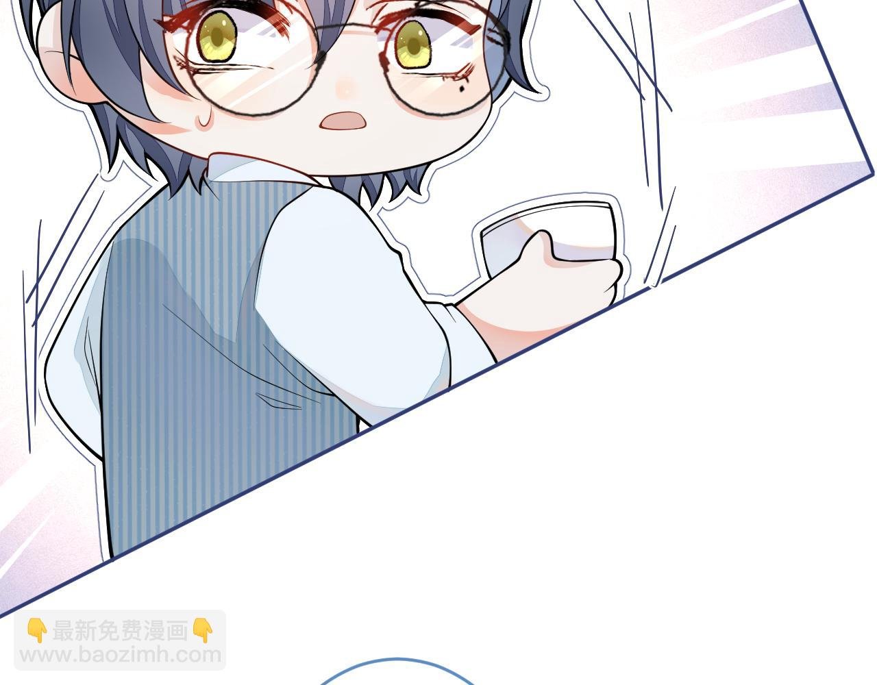 第5话 小舅舅余北上线支招。