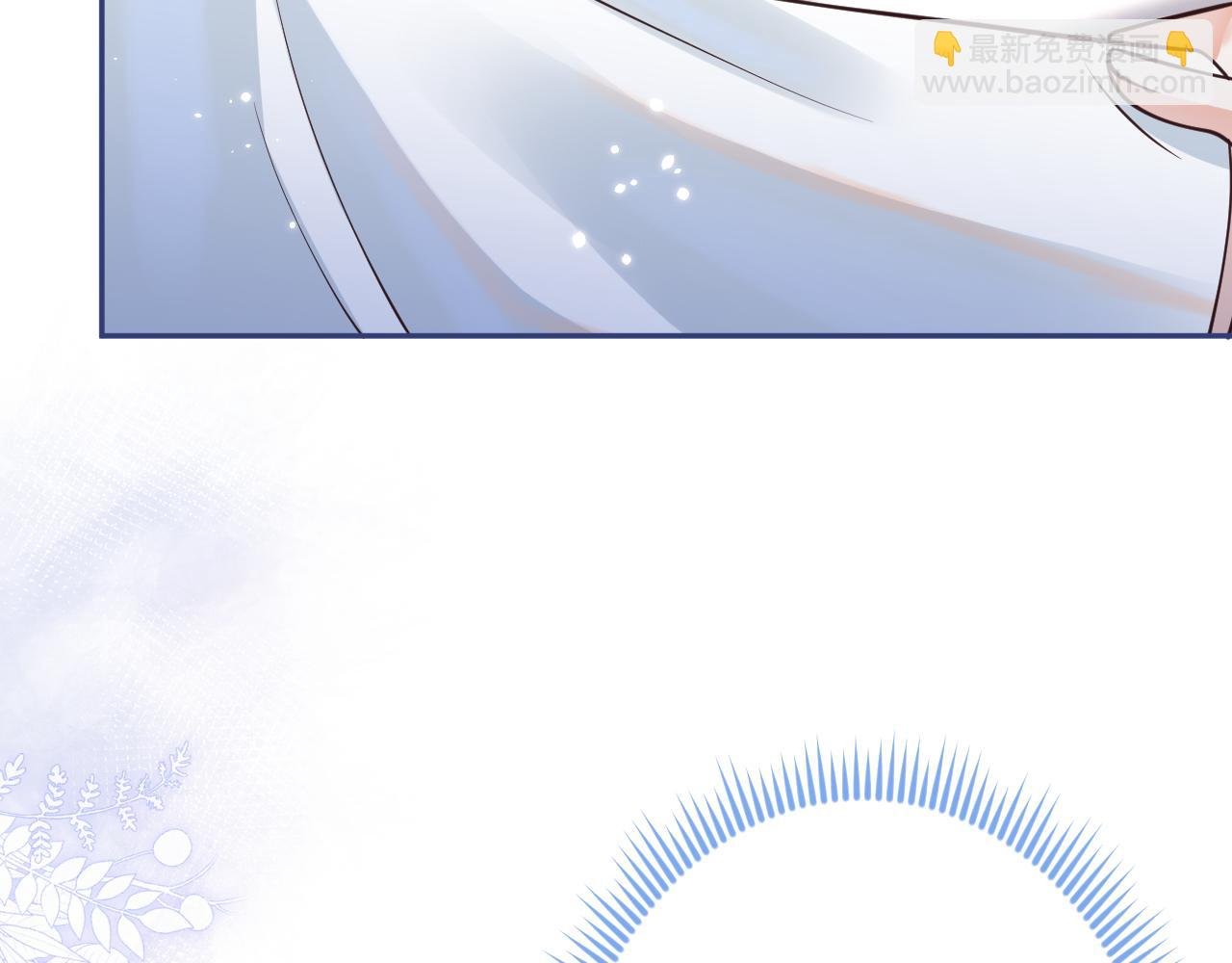 第4话 是心动的感觉