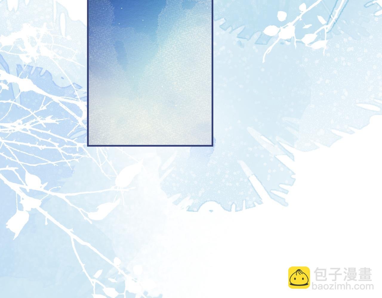 第3话 烈女怕缠郎
