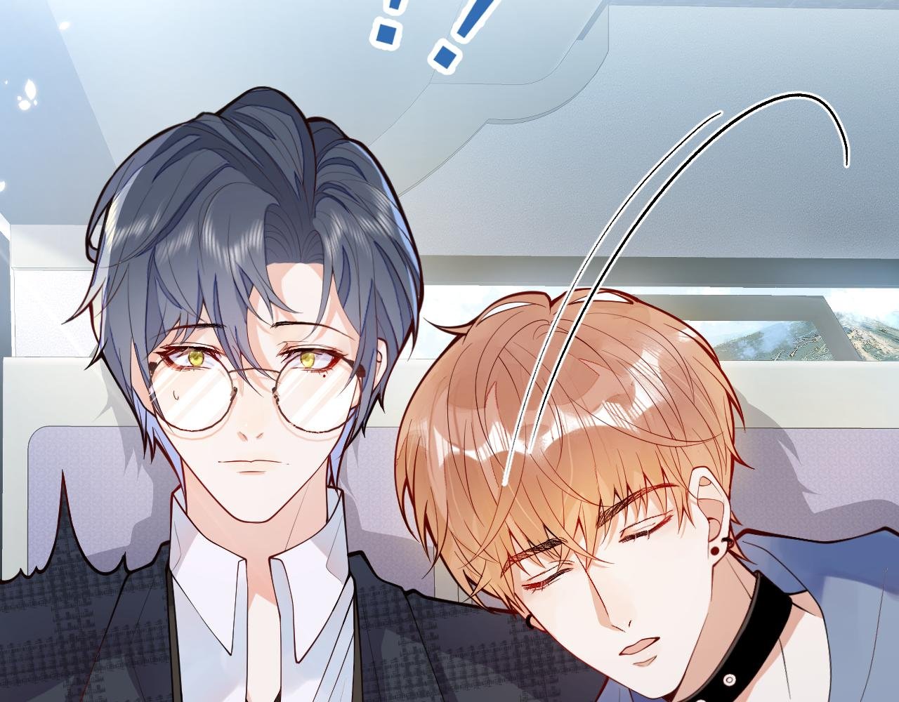 第2话 哥我能睡你这吗？