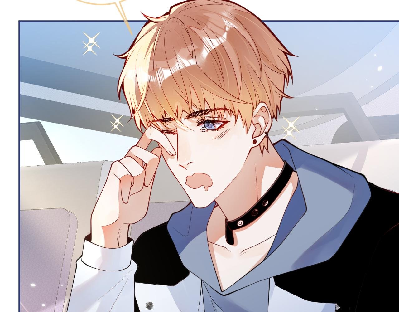 第2话 哥我能睡你这吗？