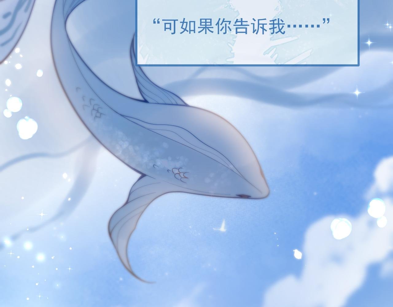 第1话 社恐遇上大金毛。