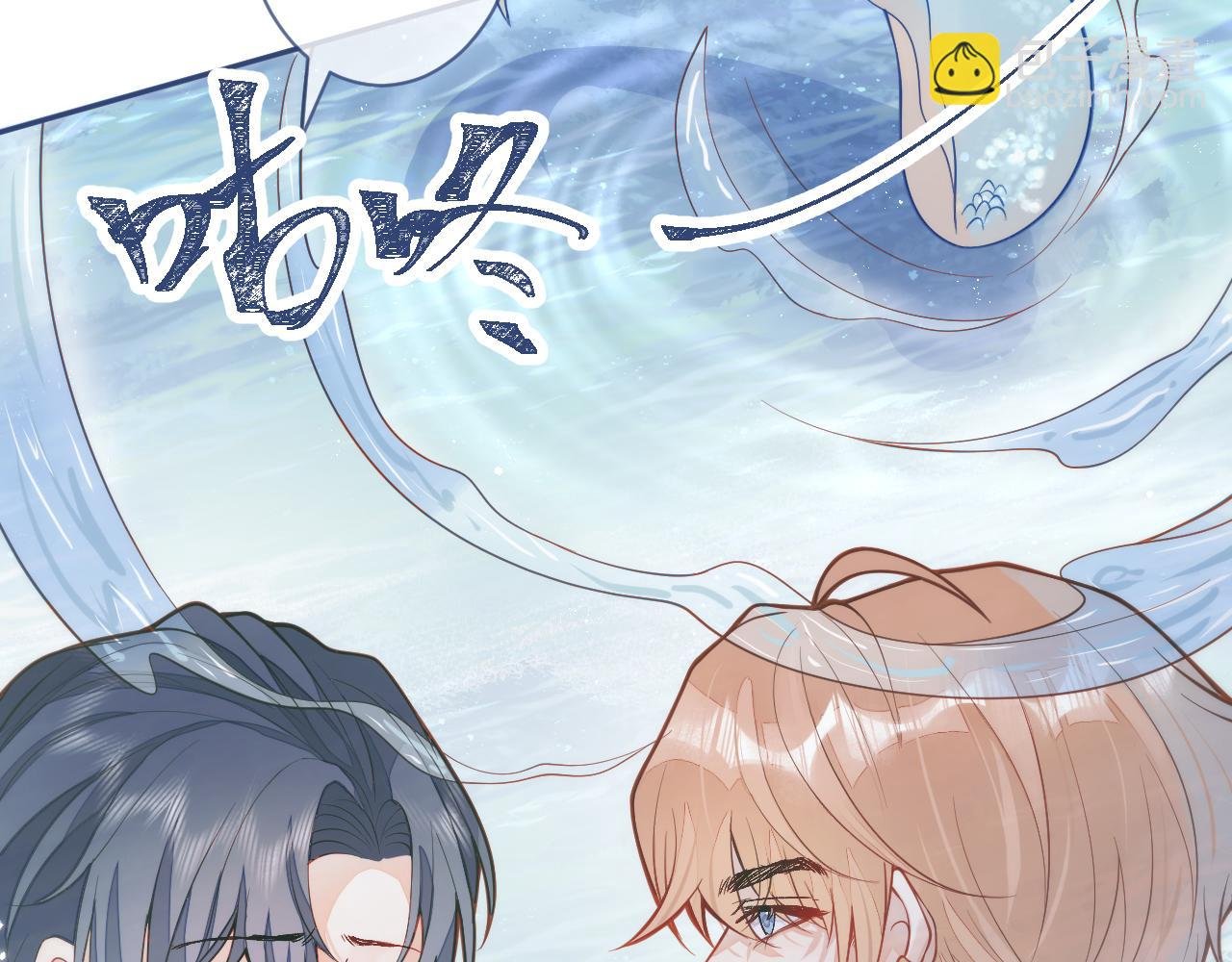 第1话 社恐遇上大金毛。