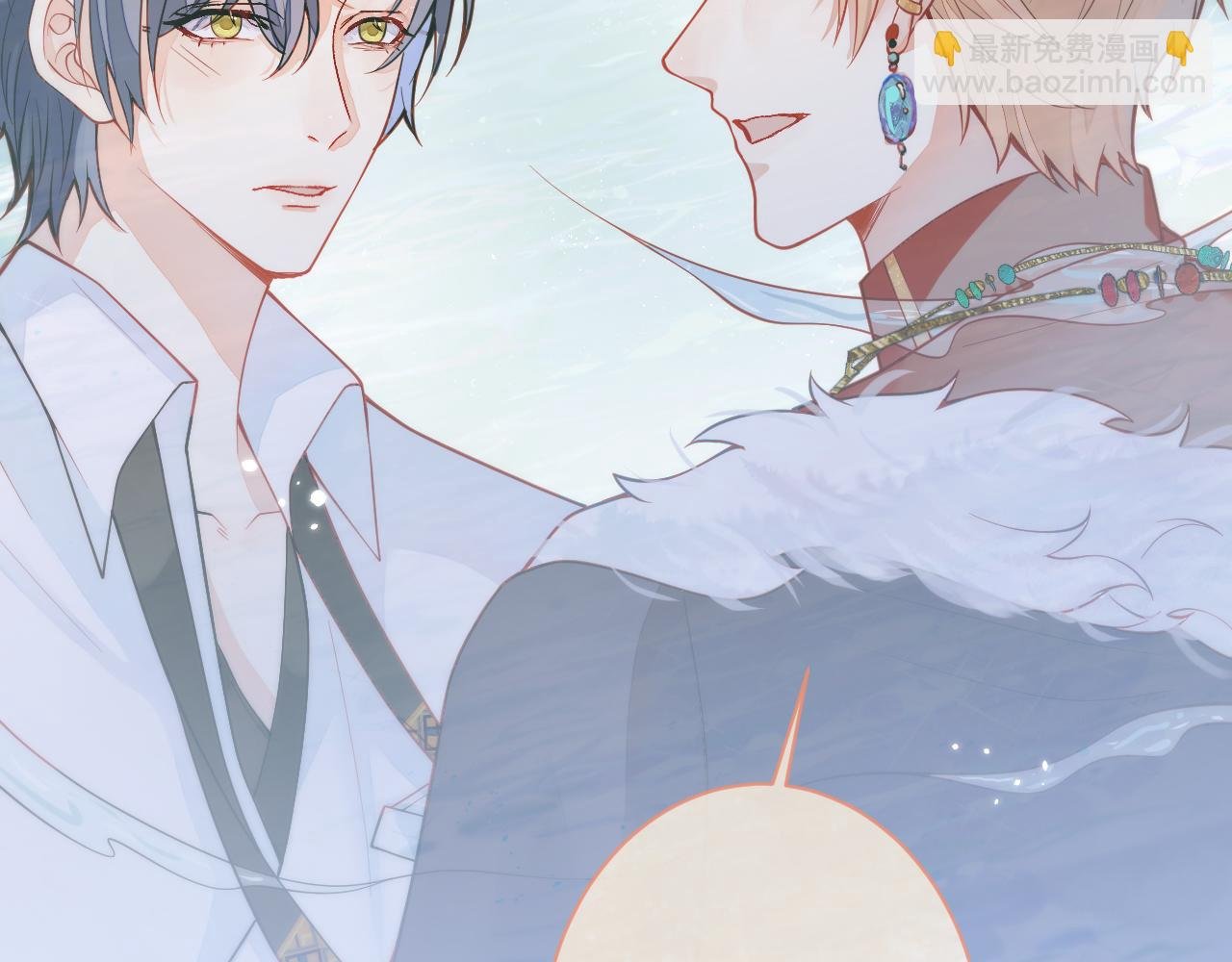 第1话 社恐遇上大金毛。