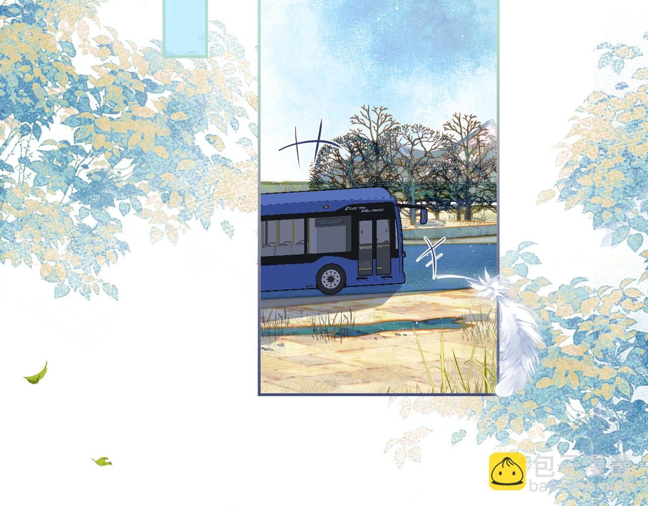 第1话 社恐遇上大金毛。